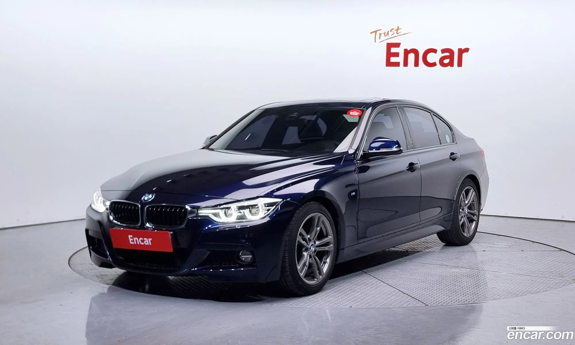 BMW 3 Series 2017 WBA8A9105JK884345 — 20
