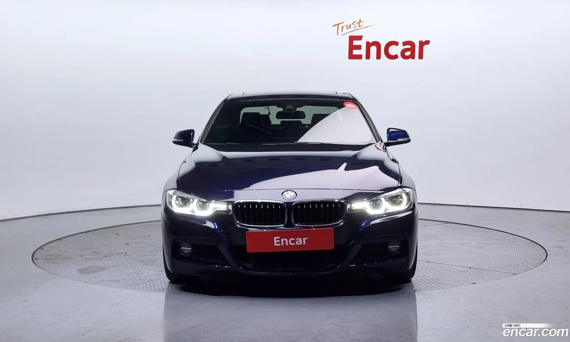 BMW 3 Series 2017 WBA8A9105JK884345 — 19