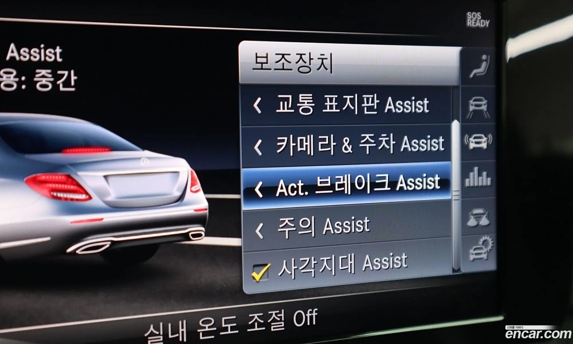 Mercedes-Benz E-Class W213 2019 — 20