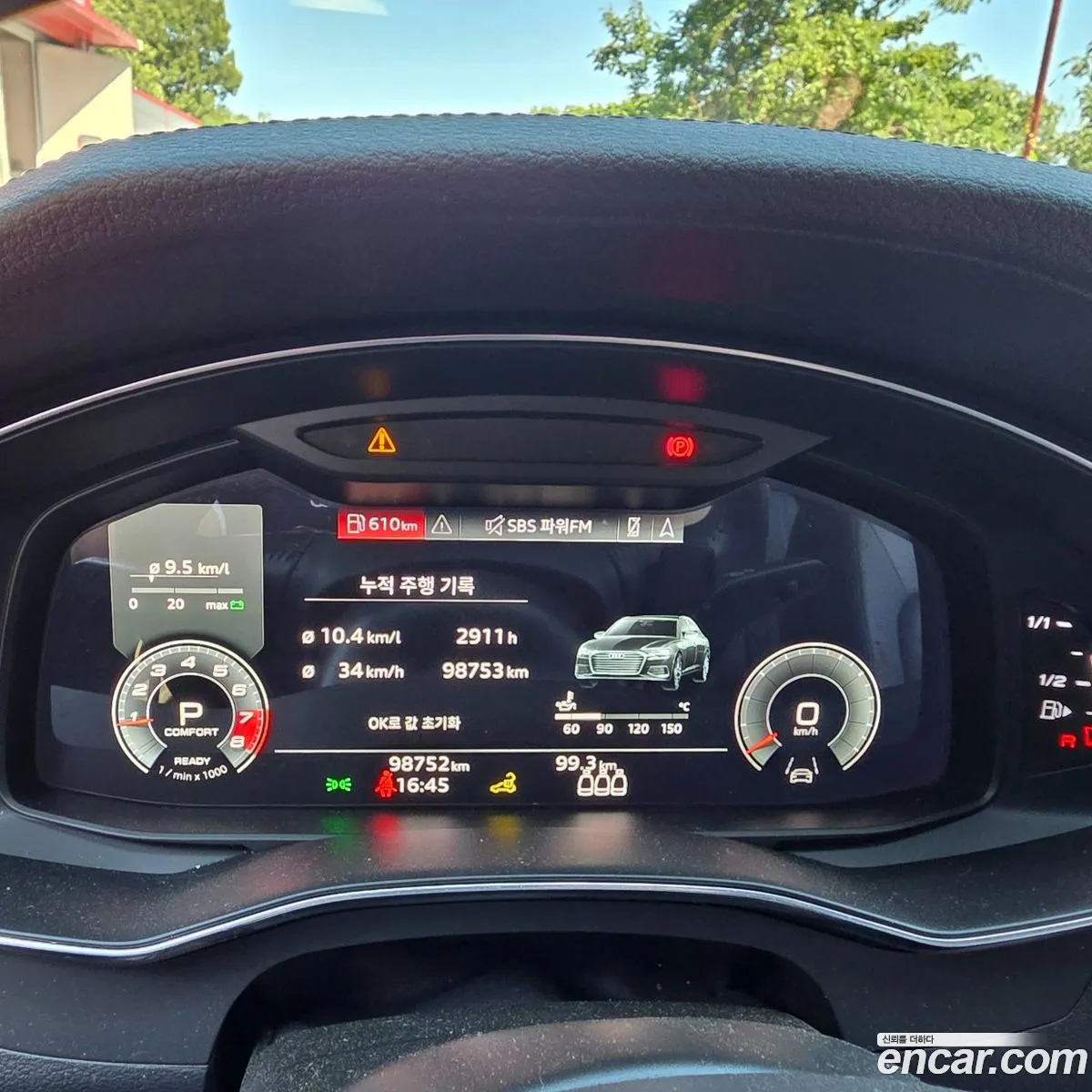Audi A6 2021 — 13