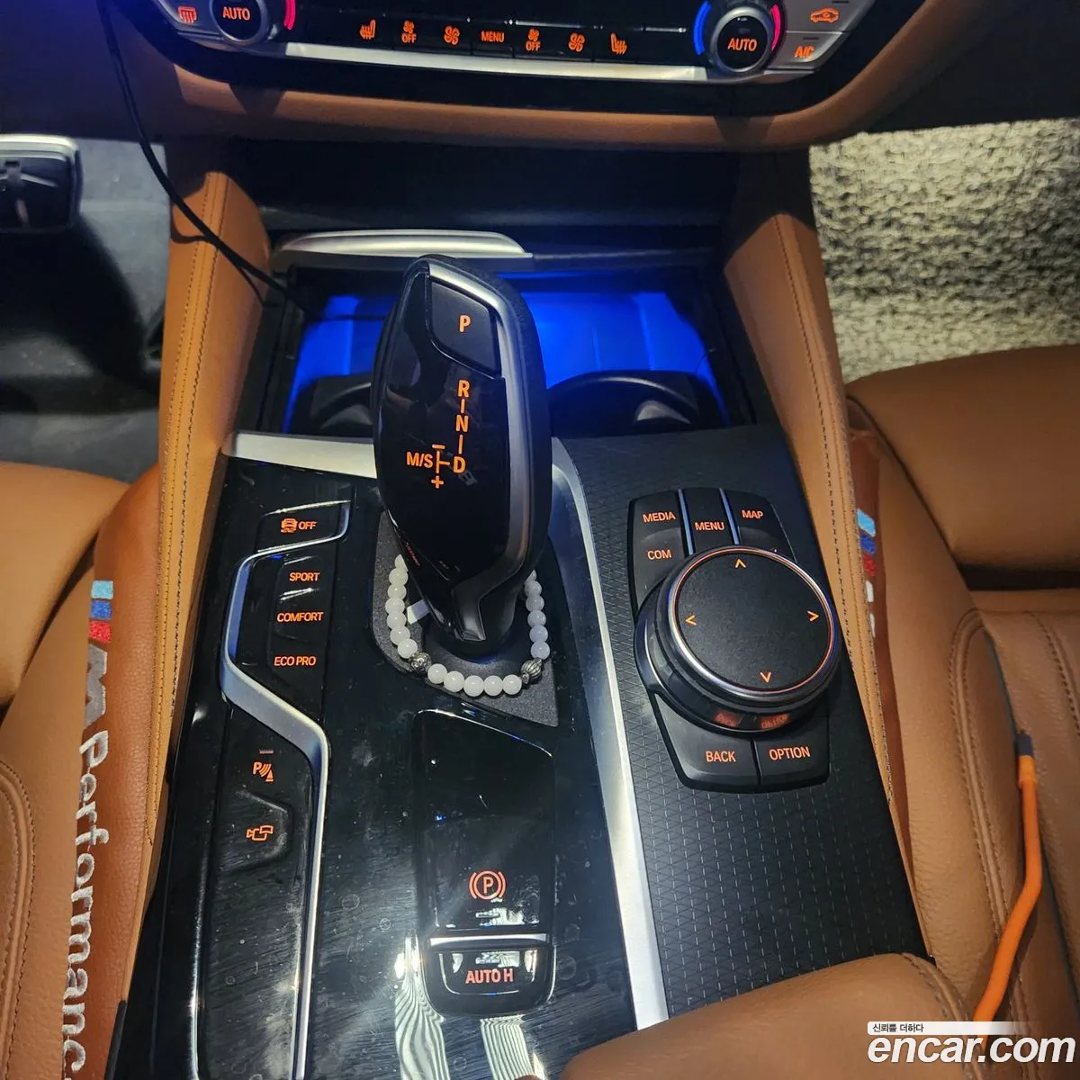 BMW 5 Series 2023 — 2