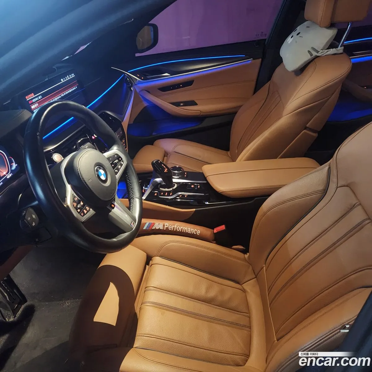 BMW 5 Series 2023 — 4