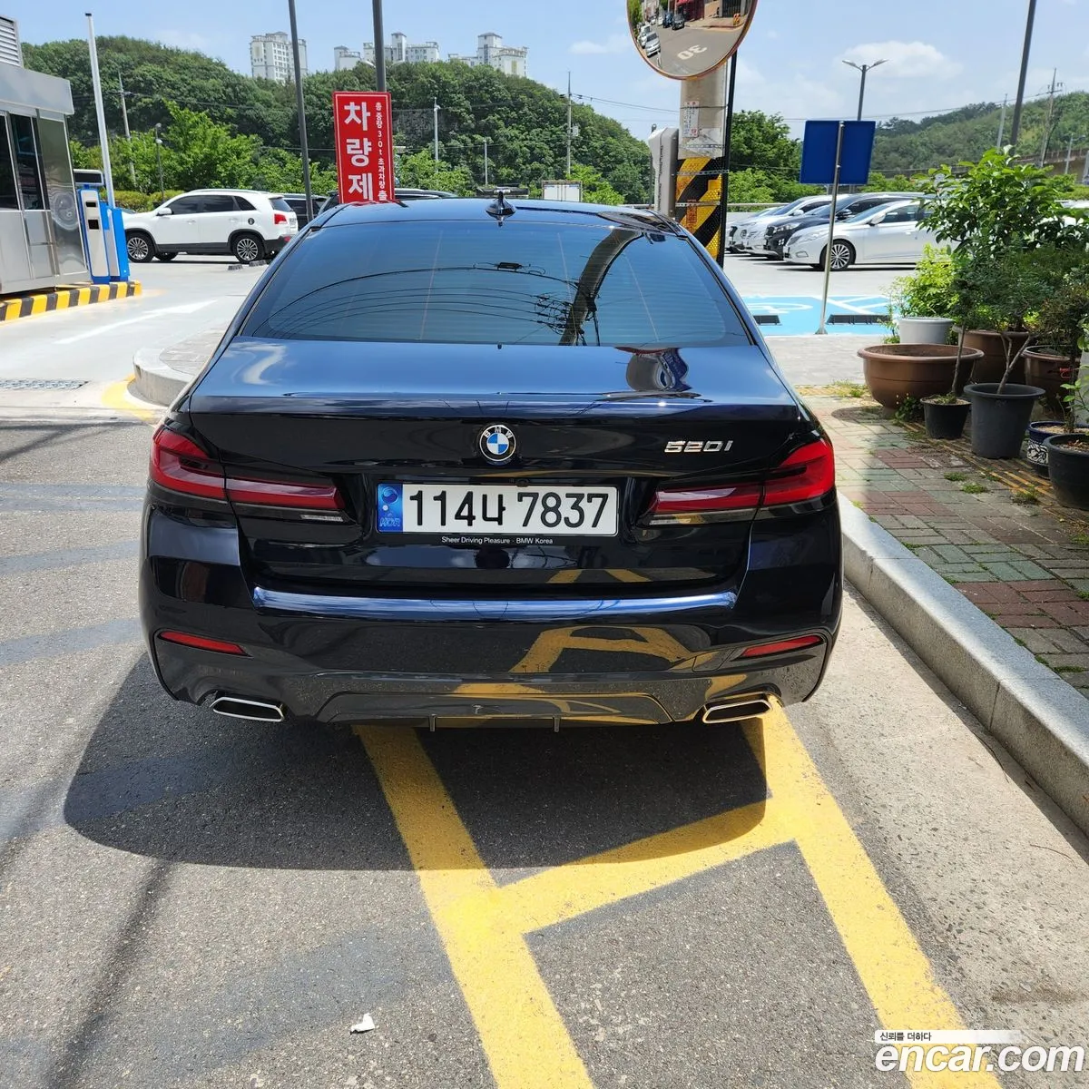 BMW 5 Series 2023 — 5
