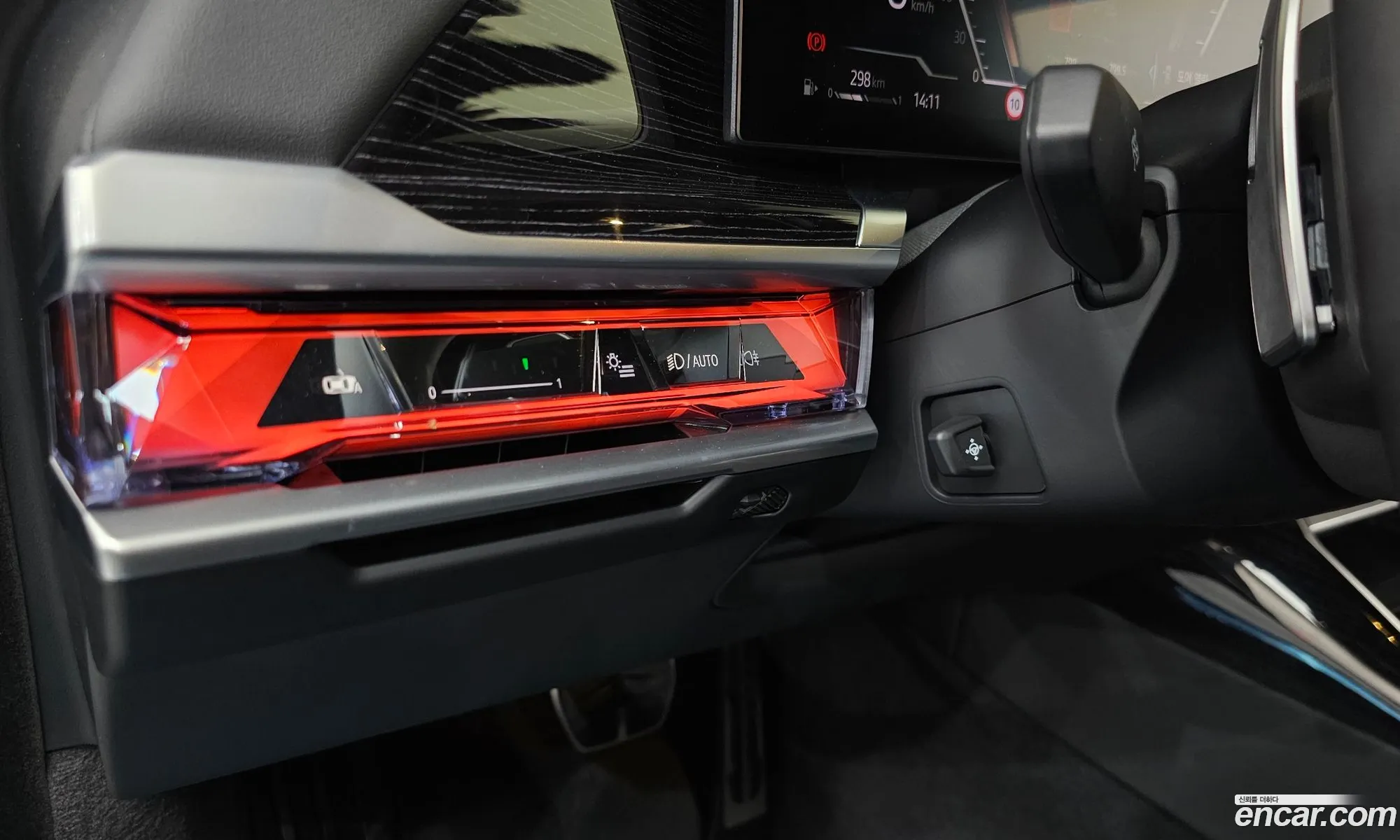 BMW 7 Series 2025 — 16