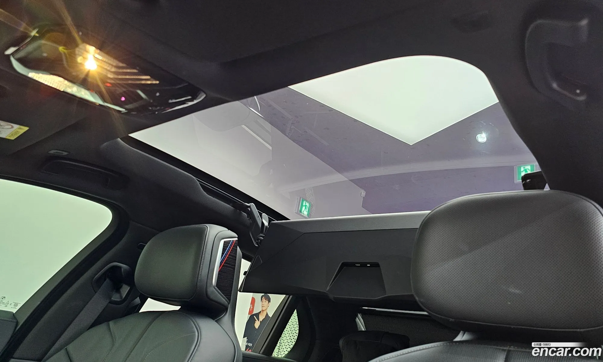 BMW 7 Series 2025 — 3