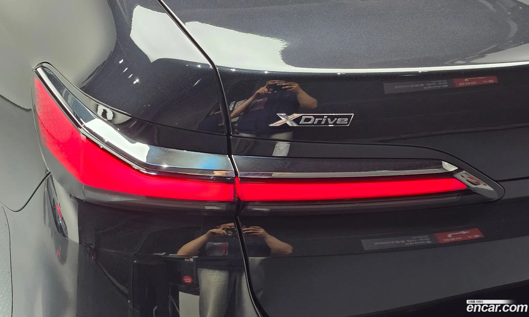 BMW 7 Series 2025 — 14