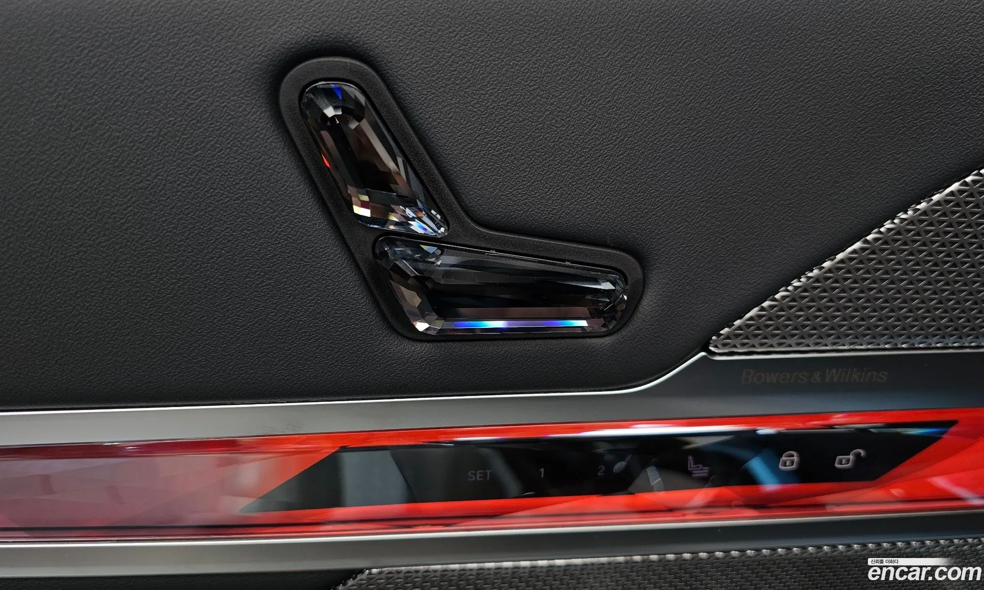 BMW 7 Series 2025 — 27