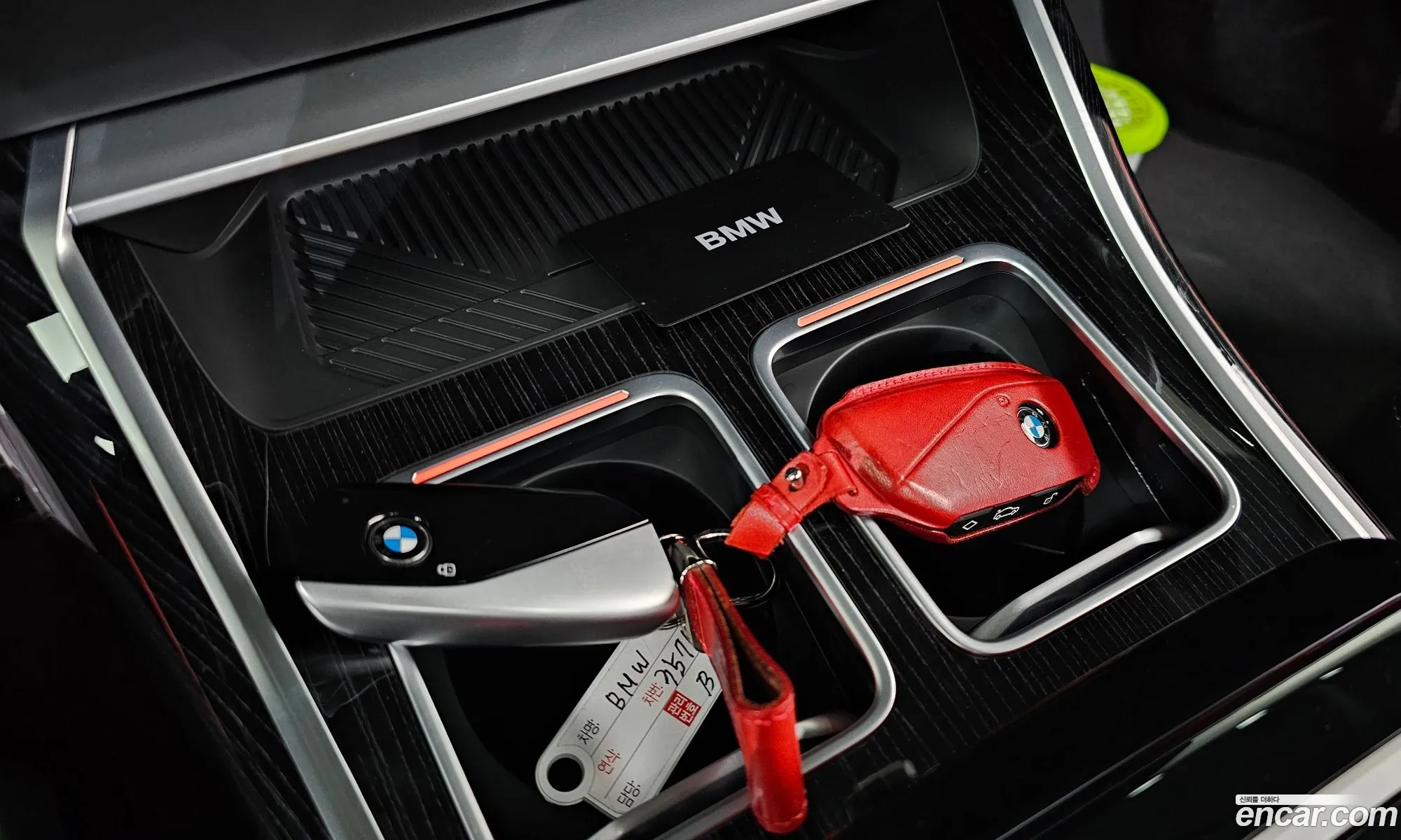 BMW 7 Series 2025 — 31