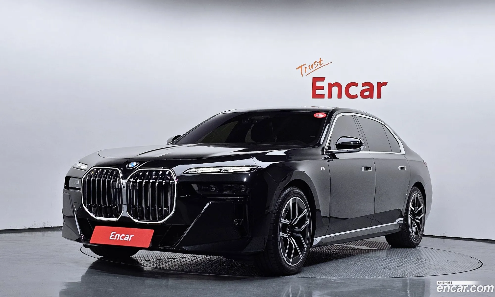 BMW 7 Series 2025 — 29