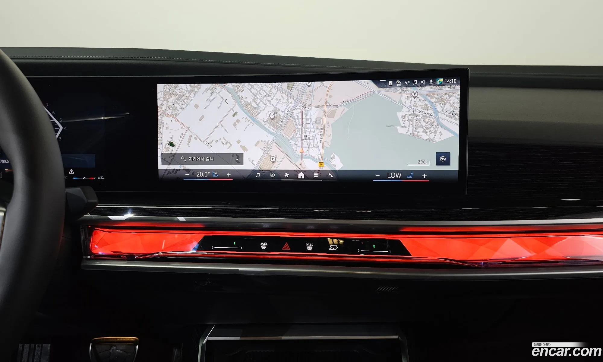 BMW 7 Series 2025 — 11