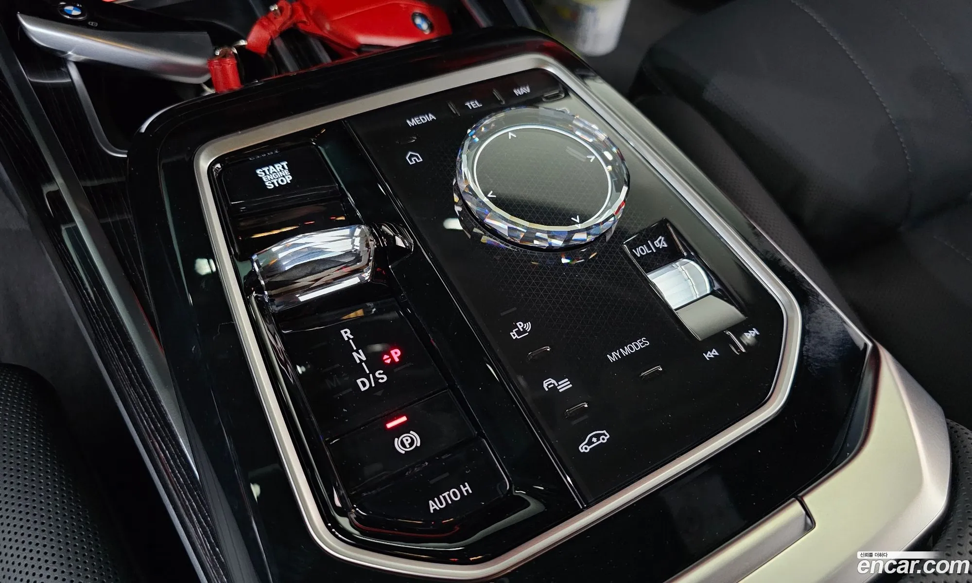 BMW 7 Series 2025 — 41