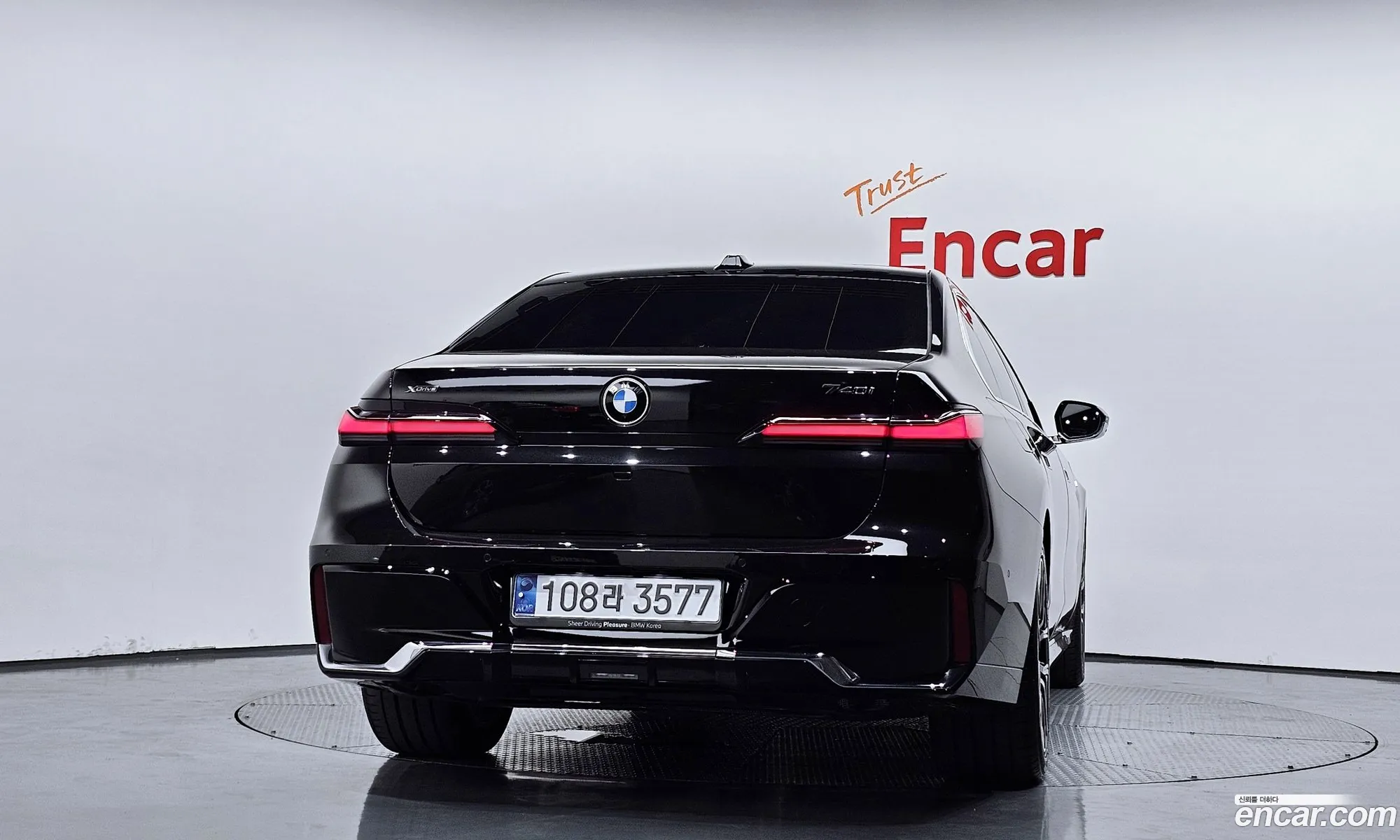 BMW 7 Series 2025 — 15