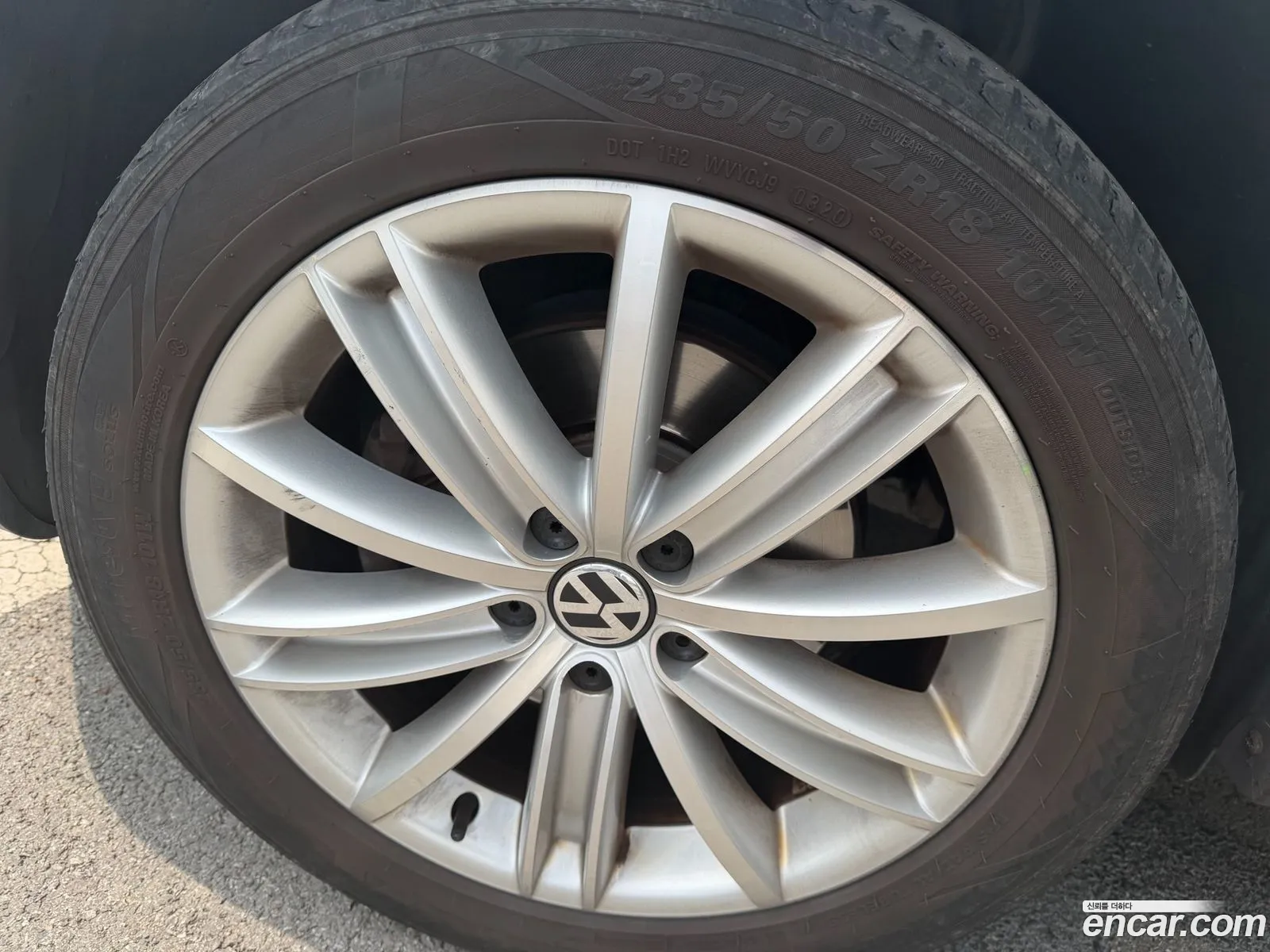 Volkswagen Tiguan 2013 — 19