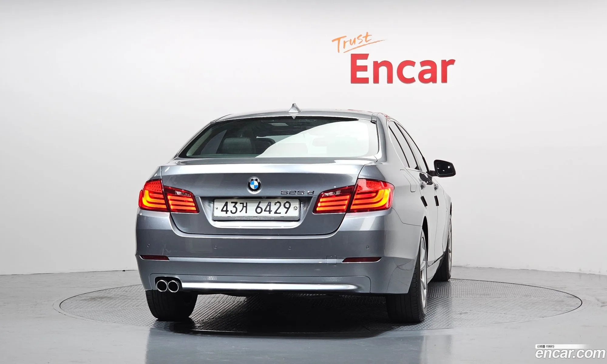 BMW 5 Series 2013 WBAXA3100DDW63916 — 9