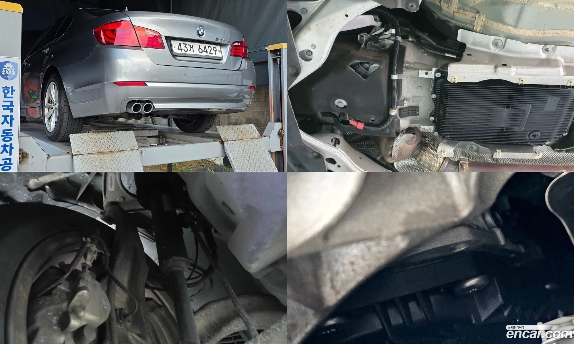 BMW 5 Series 2013 WBAXA3100DDW63916 — 14