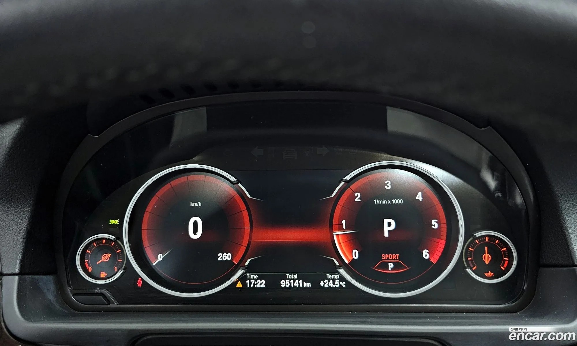 BMW 5 Series 2013 WBAXA3100DDW63916 — 17
