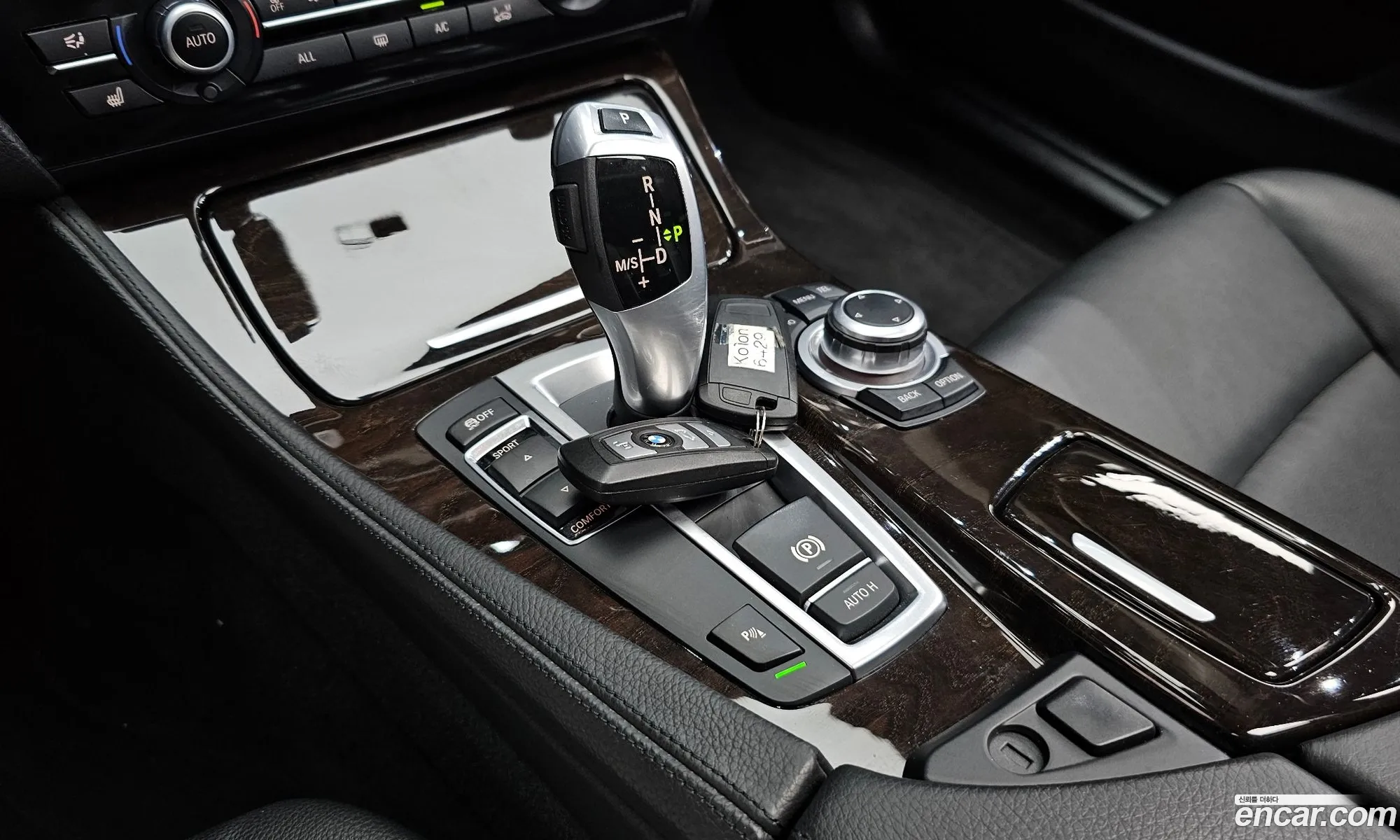 BMW 5 Series 2013 WBAXA3100DDW63916 — 18