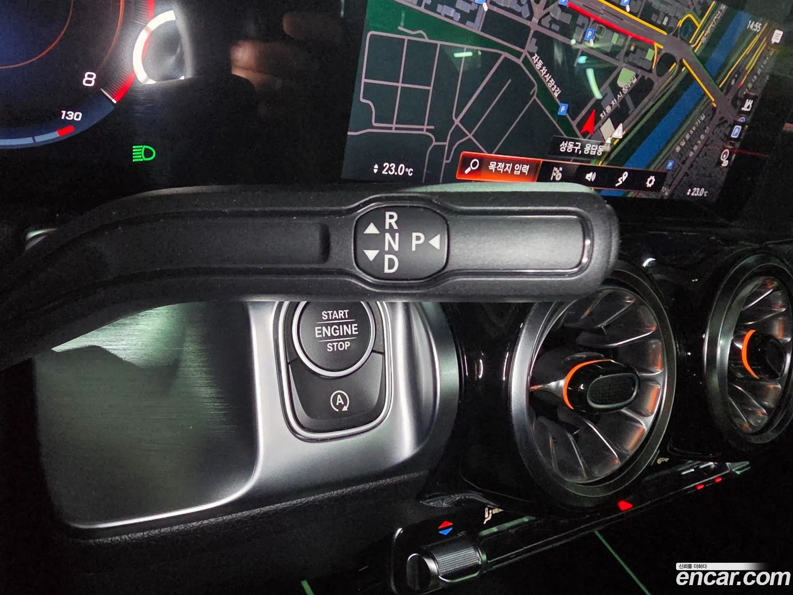 Mercedes-Benz GLB-Class X247 2023 — 14