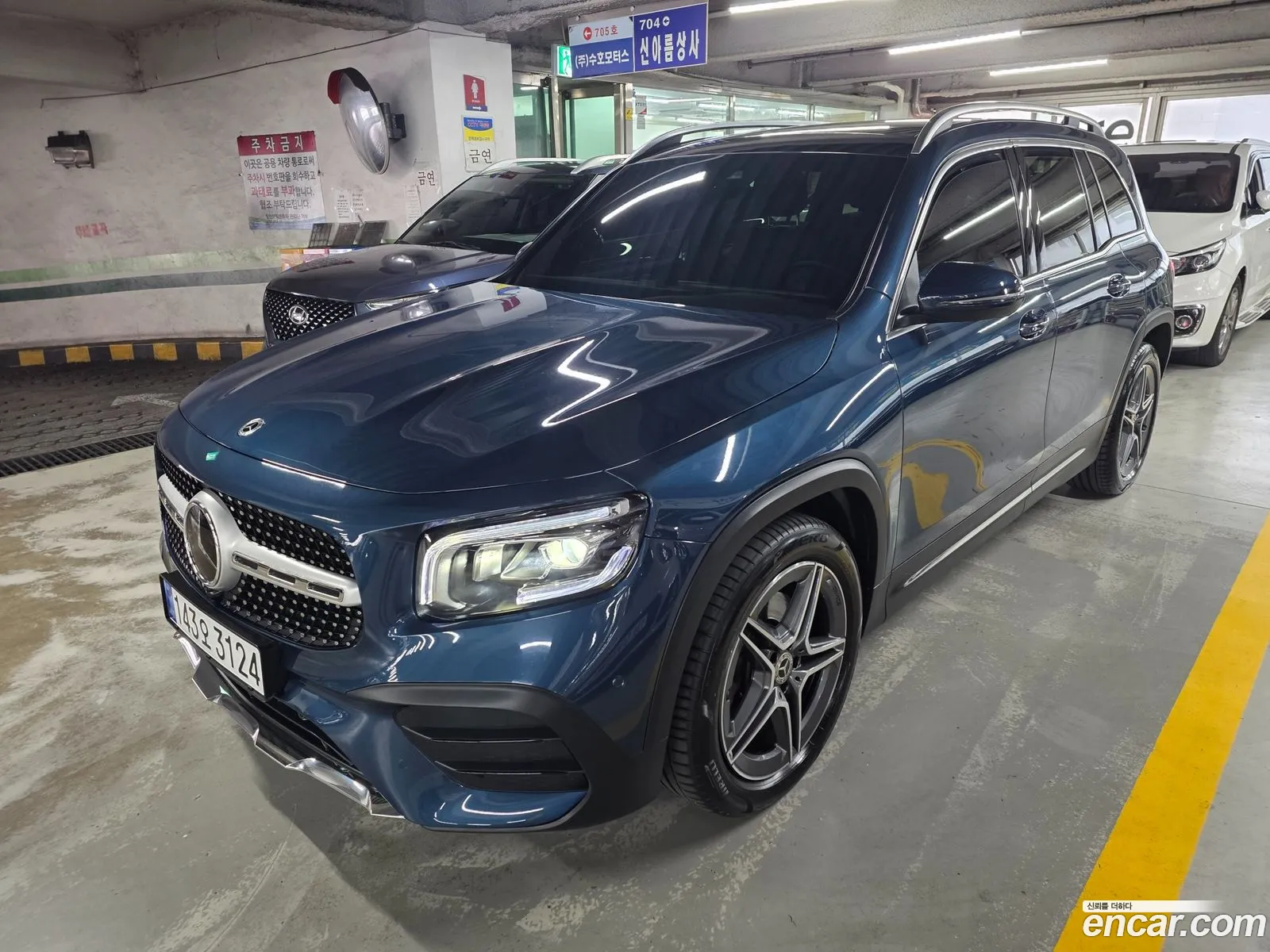 Mercedes-Benz GLB-Class X247 2023 — 19
