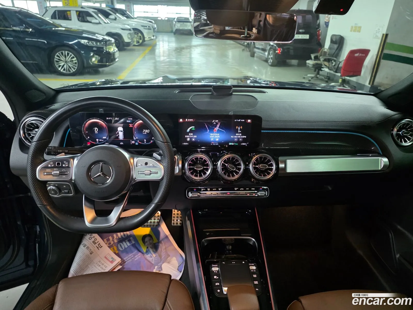 Mercedes-Benz GLB-Class X247 2023 — 12