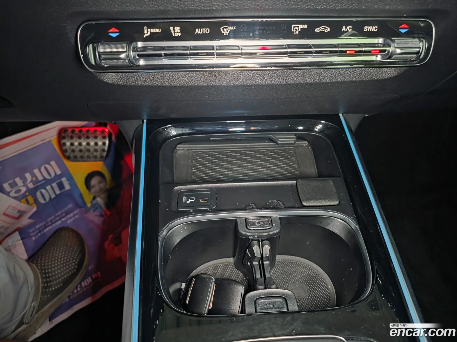 Mercedes-Benz GLB-Class X247 2023 — 2