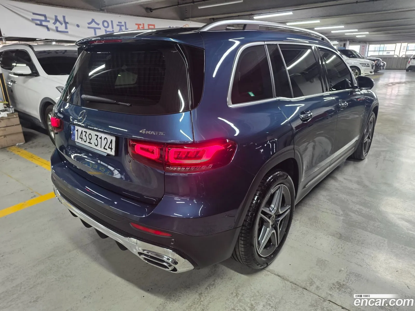 Mercedes-Benz GLB-Class X247 2023 — 15