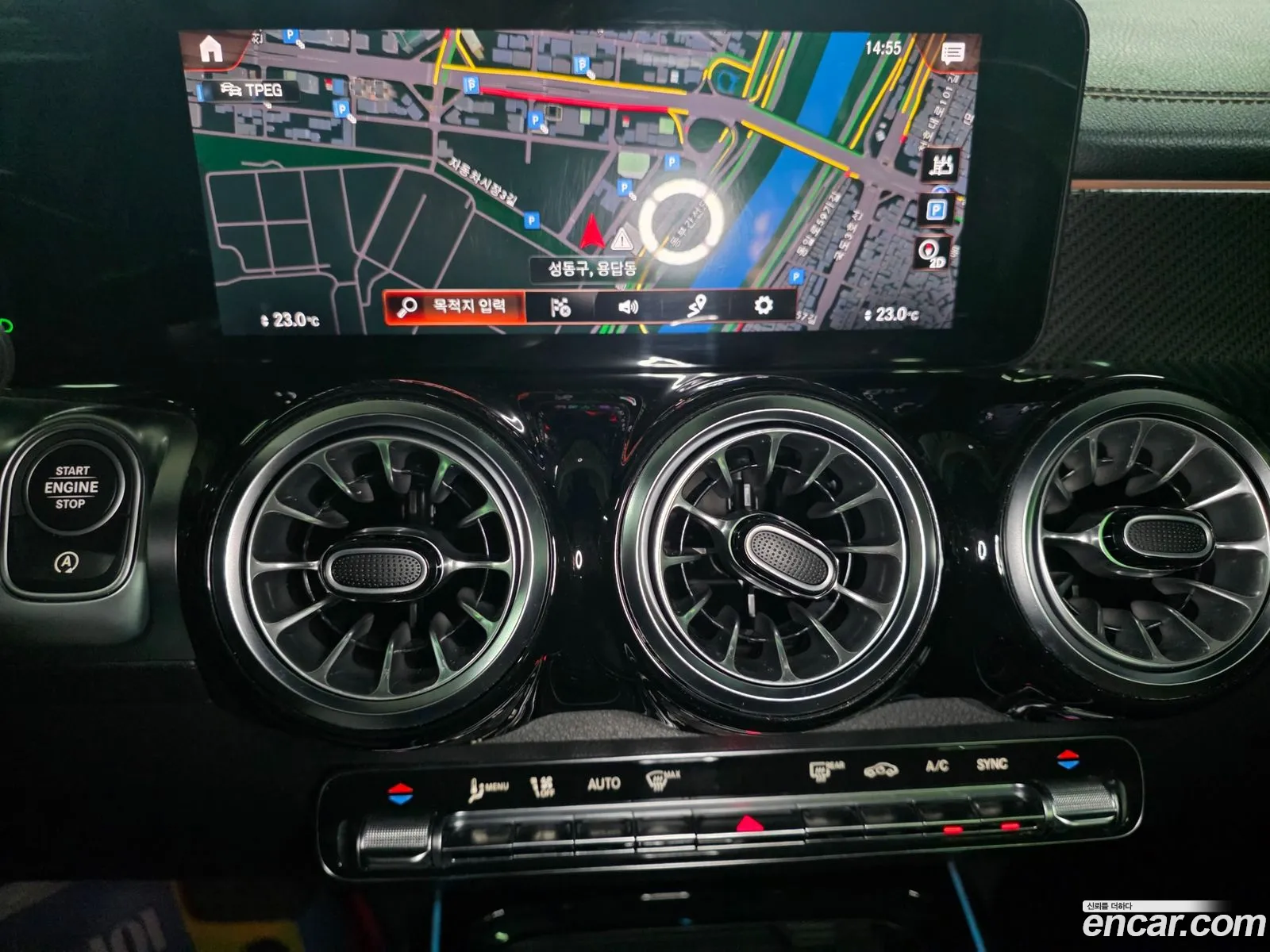 Mercedes-Benz GLB-Class X247 2023 — 4