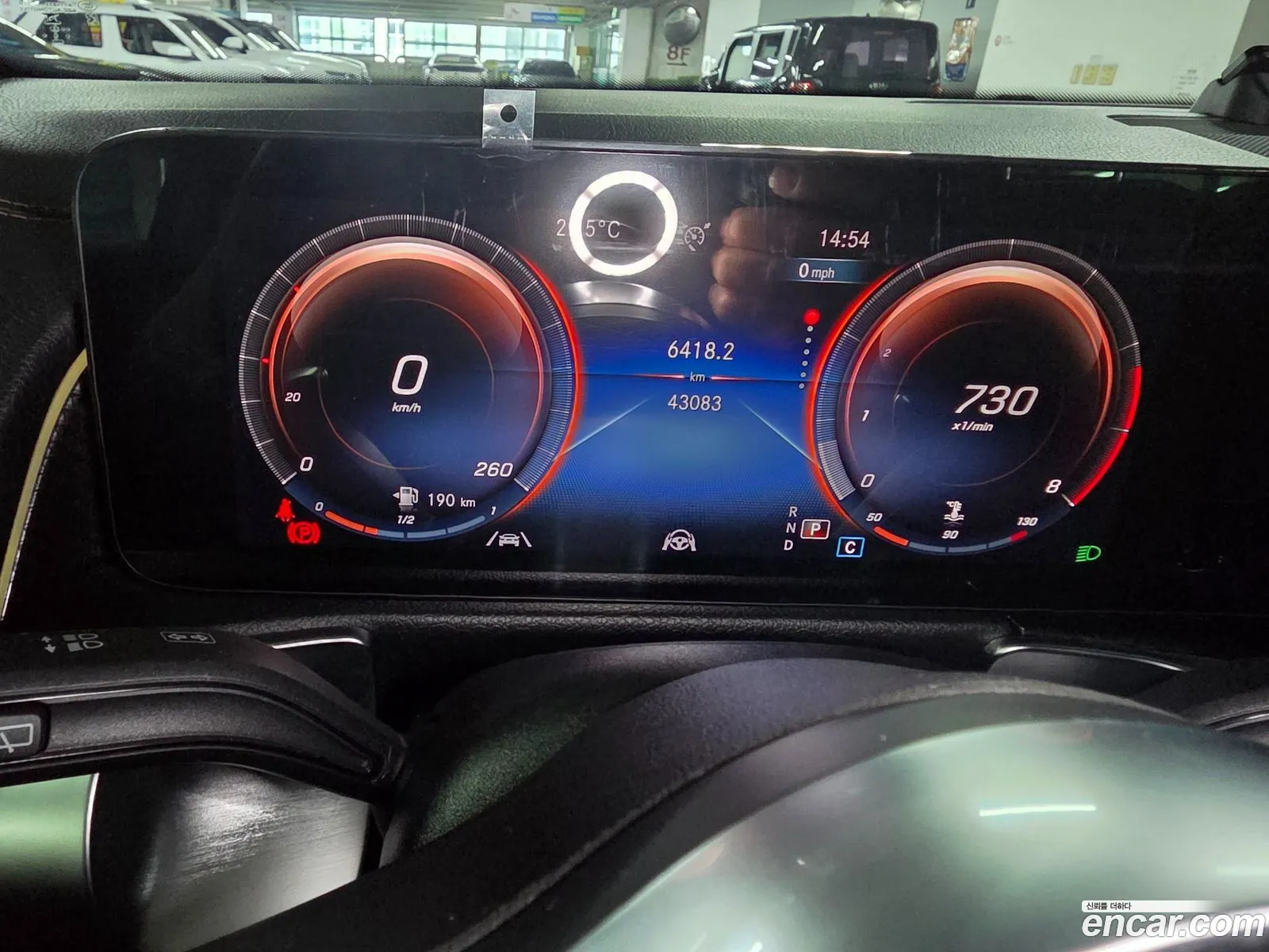 Mercedes-Benz GLB-Class X247 2023 — 17