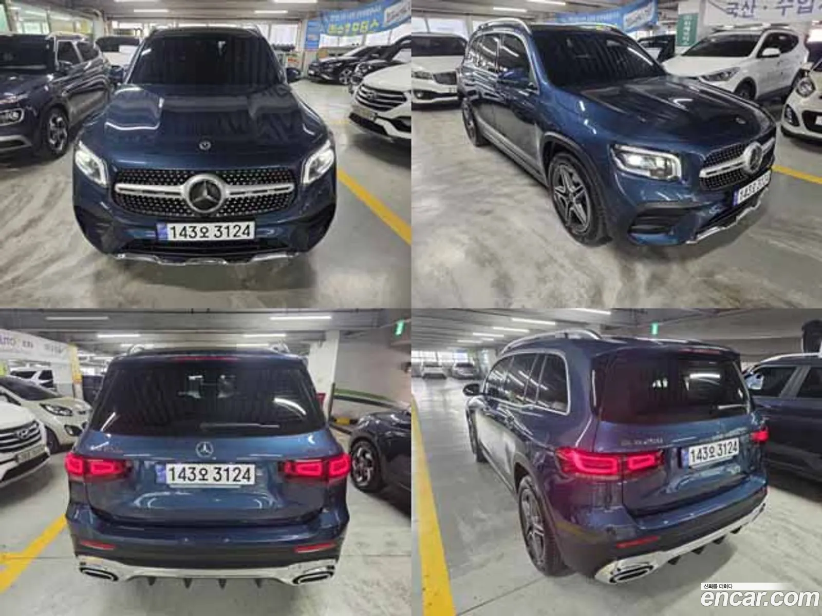Mercedes-Benz GLB-Class X247 2023 — 8