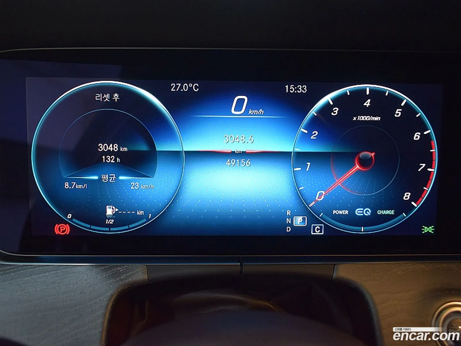 Mercedes-Benz CLS-Class C257 2021 — 14