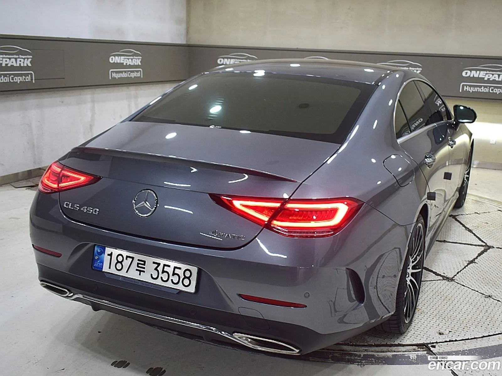 Mercedes-Benz CLS-Class C257 2021 — 13