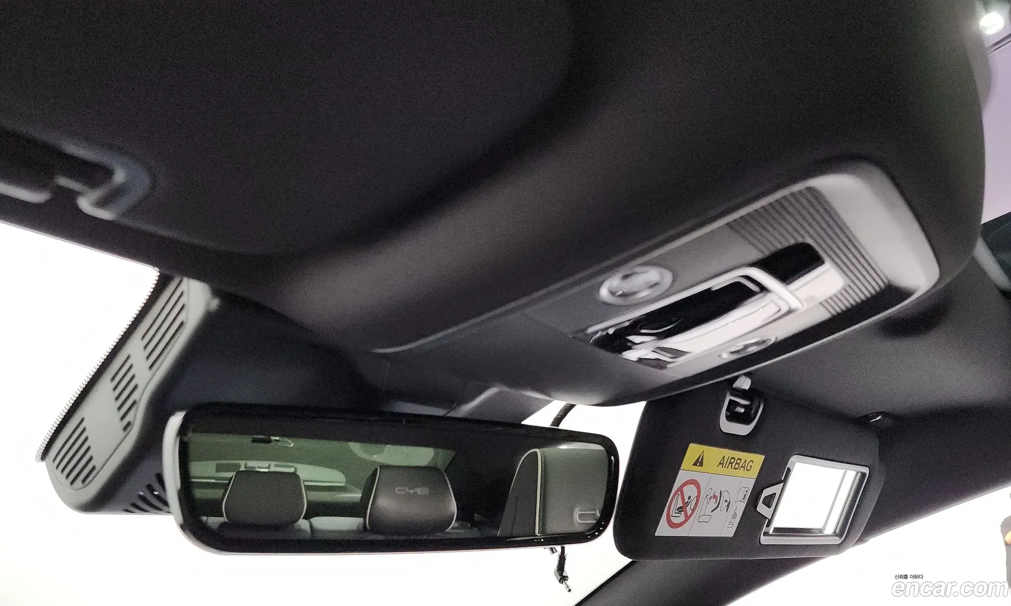 BYD Seal 2026 LGXCH6CD2T2104346 — 13