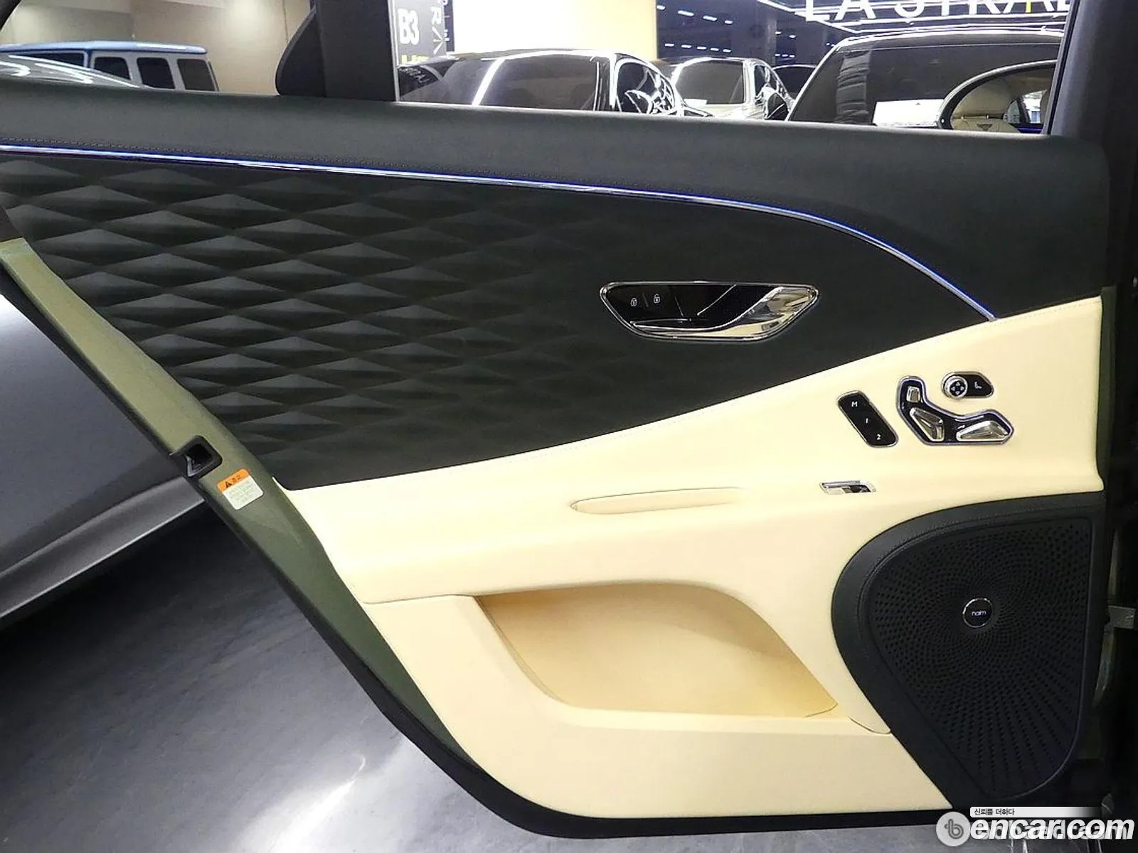 Bentley Flying Spur 2022 — 2