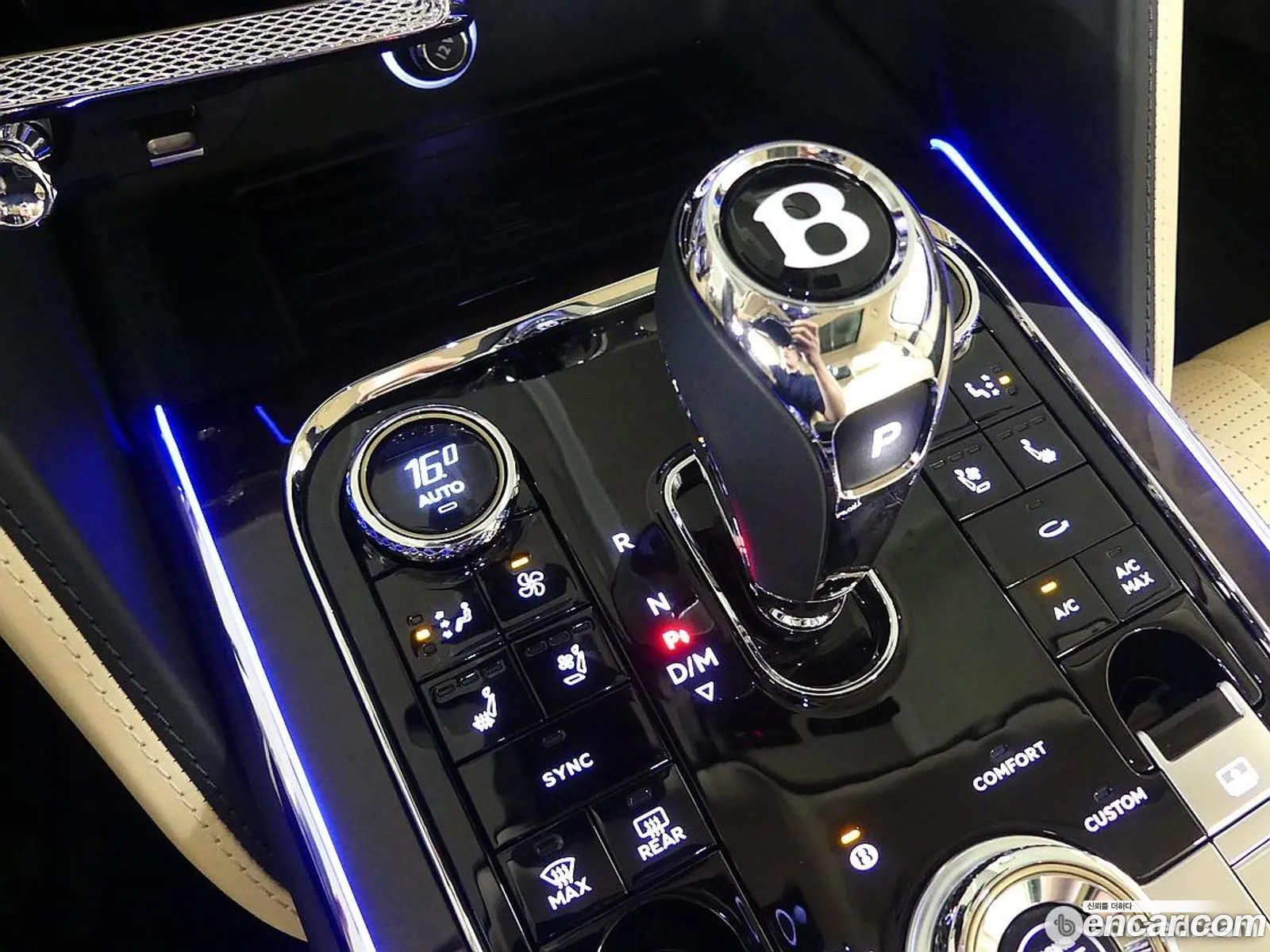 Bentley Flying Spur 2022 — 5