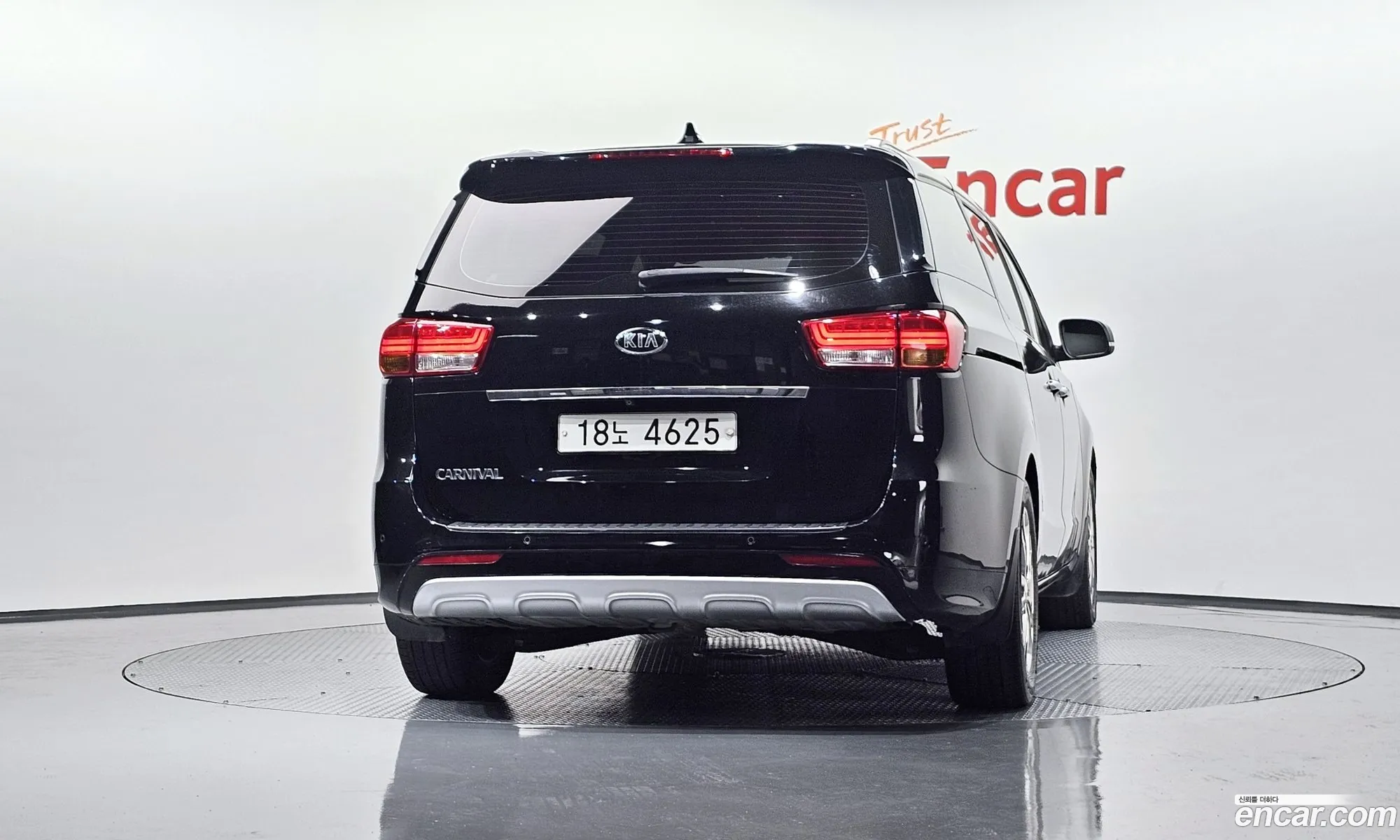 Kia Carnival 2016 — 2
