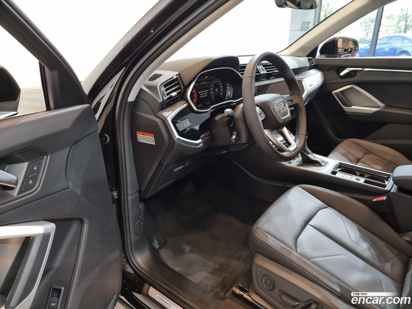 Audi Q3 2025 — 12