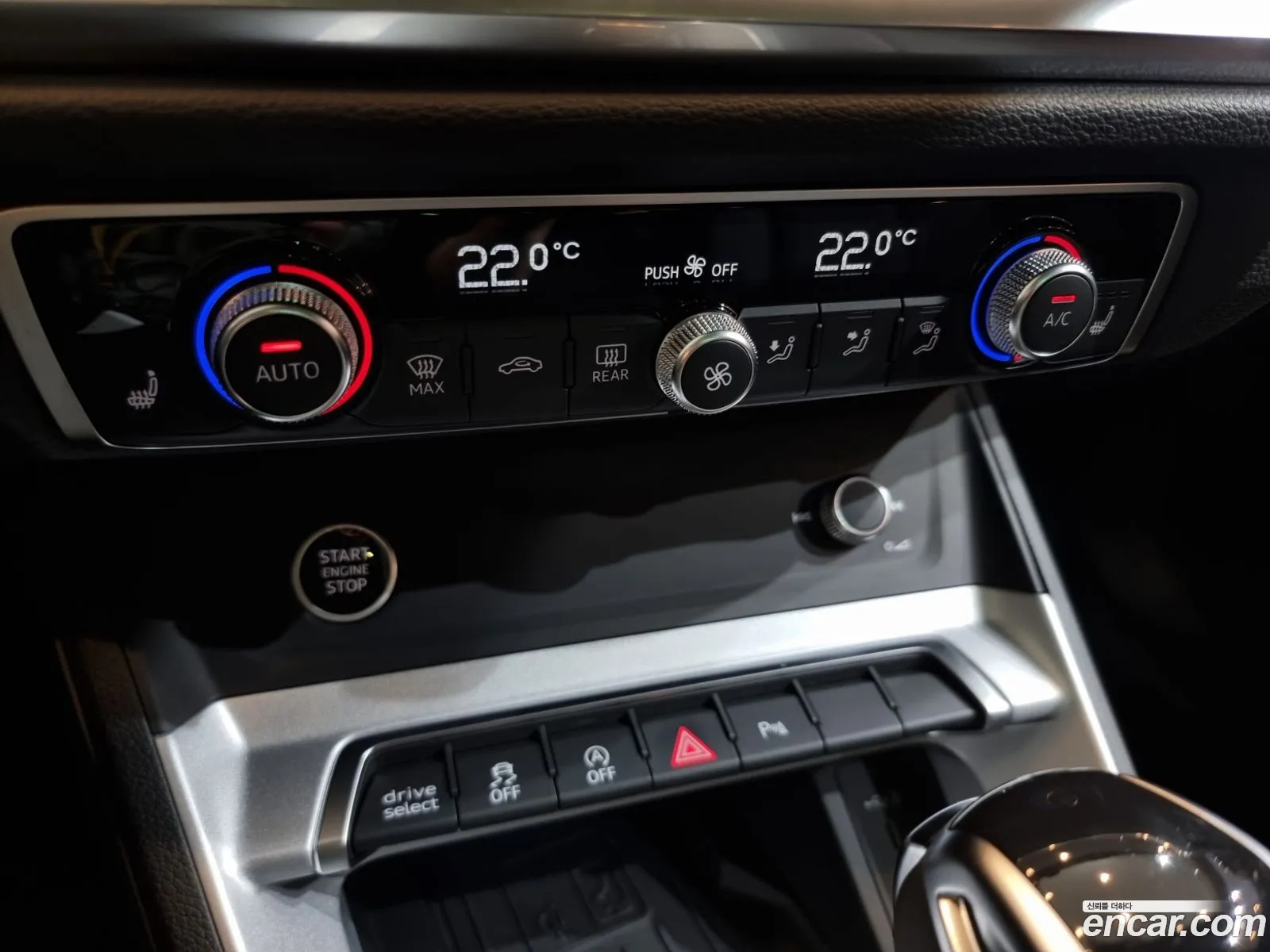 Audi Q3 2025 — 4