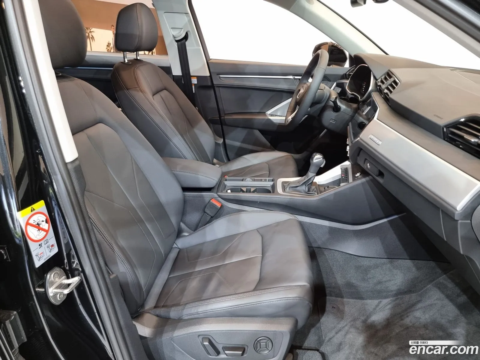 Audi Q3 2025 — 17