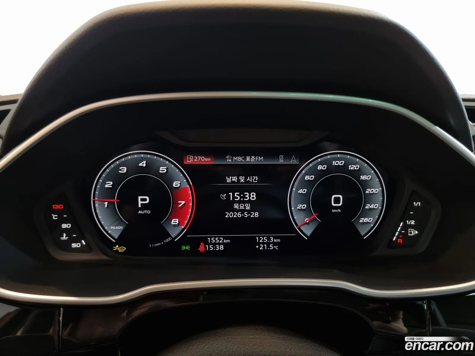 Audi Q3 2025 — 14