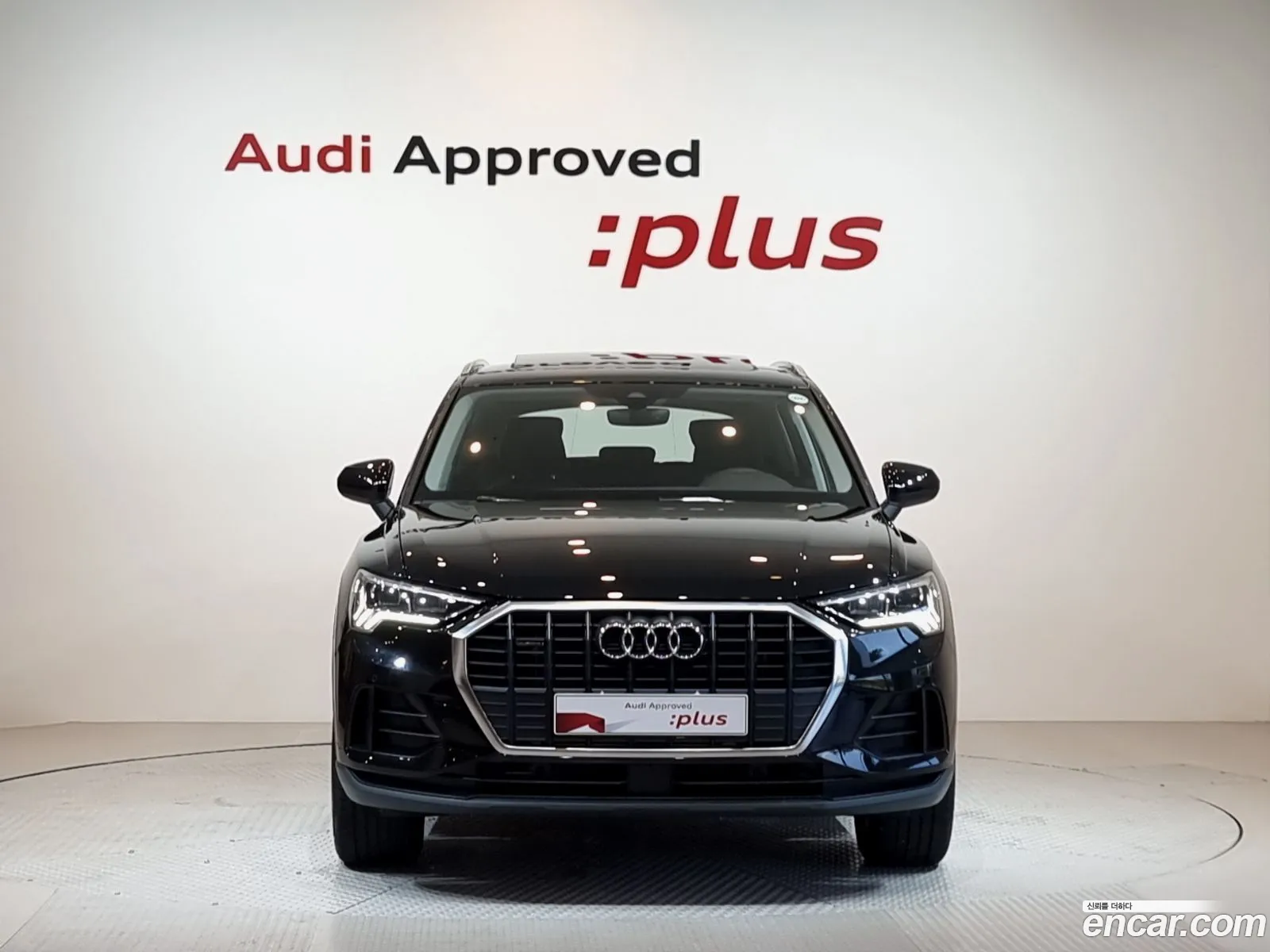 Audi Q3 2025 — 11