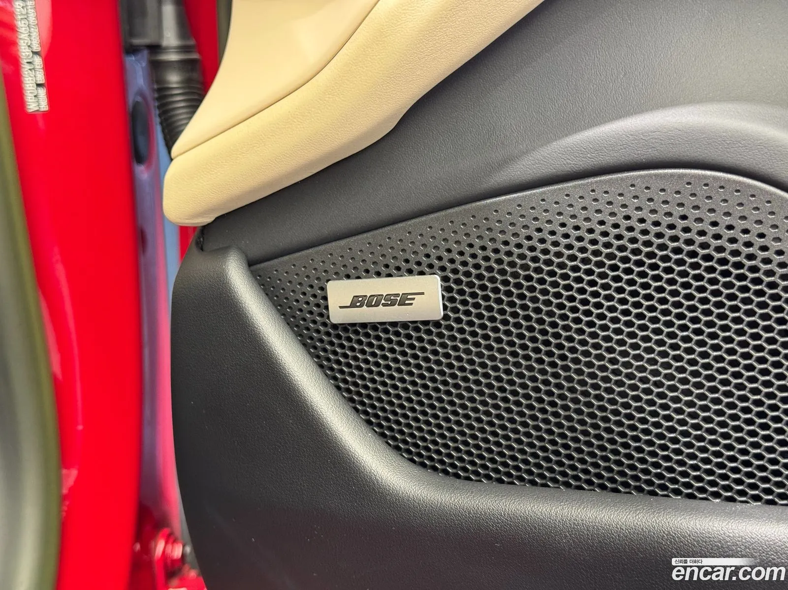 Porsche Taycan 2023 — 14