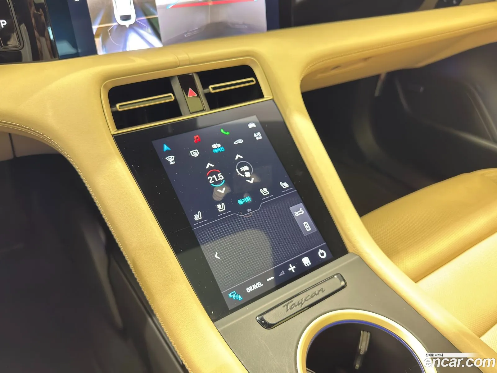 Porsche Taycan 2023 — 18