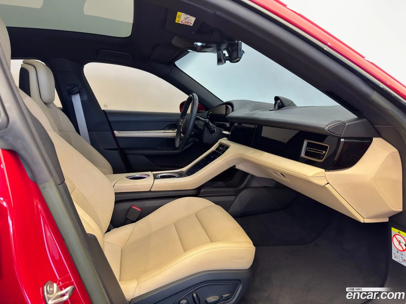 Porsche Taycan 2023 — 5