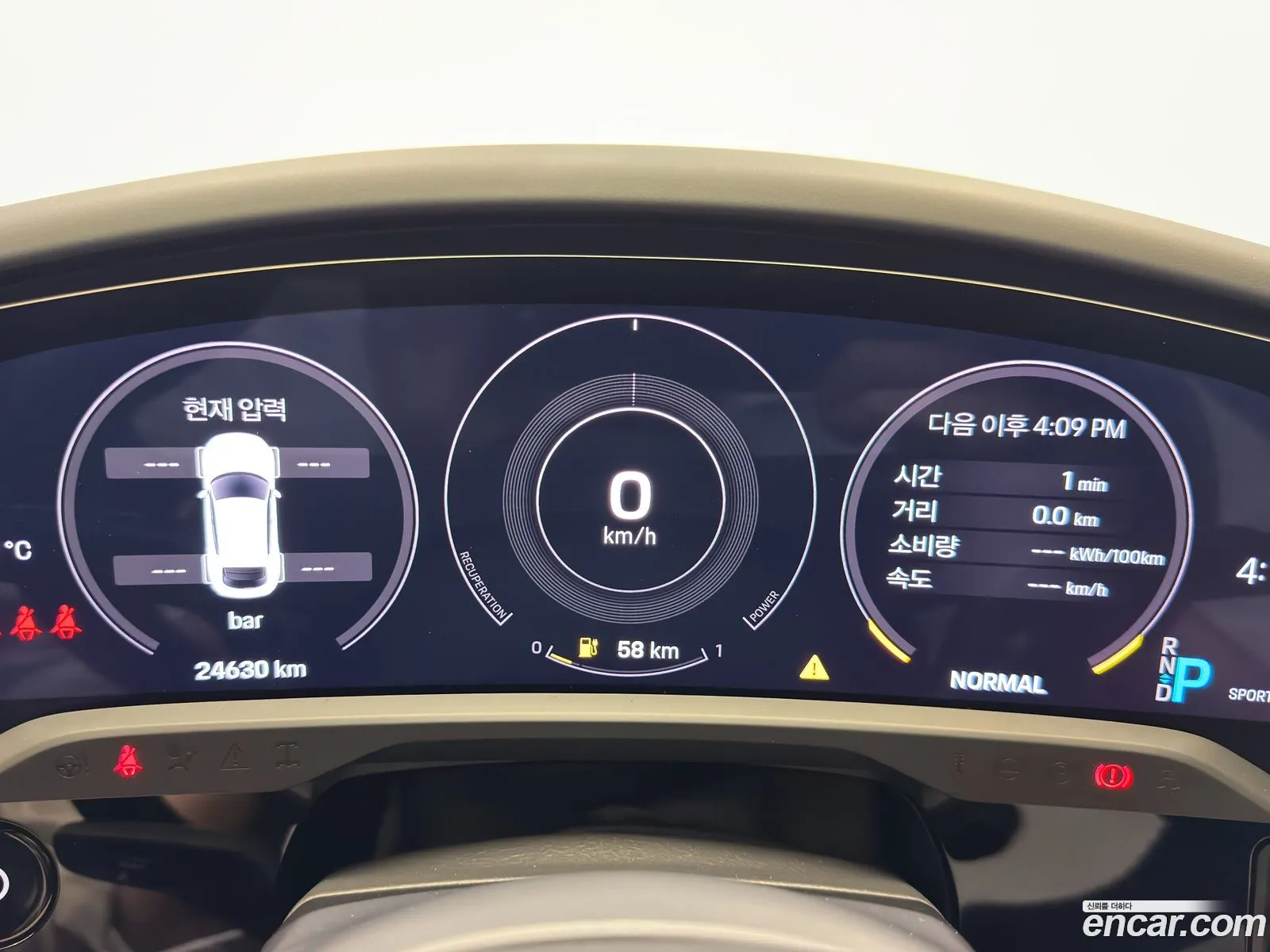 Porsche Taycan 2023 — 19