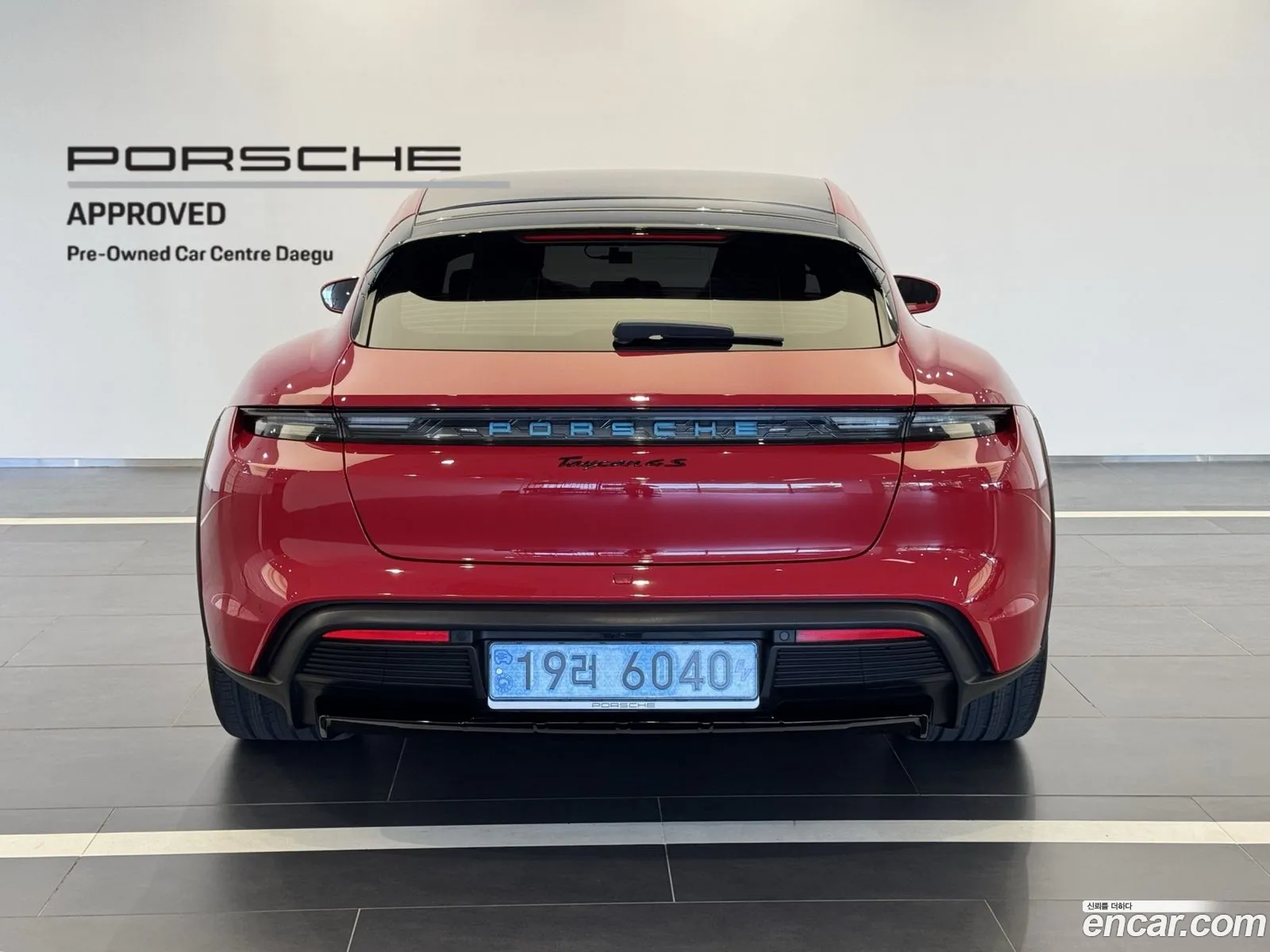 Porsche Taycan 2023 — 4
