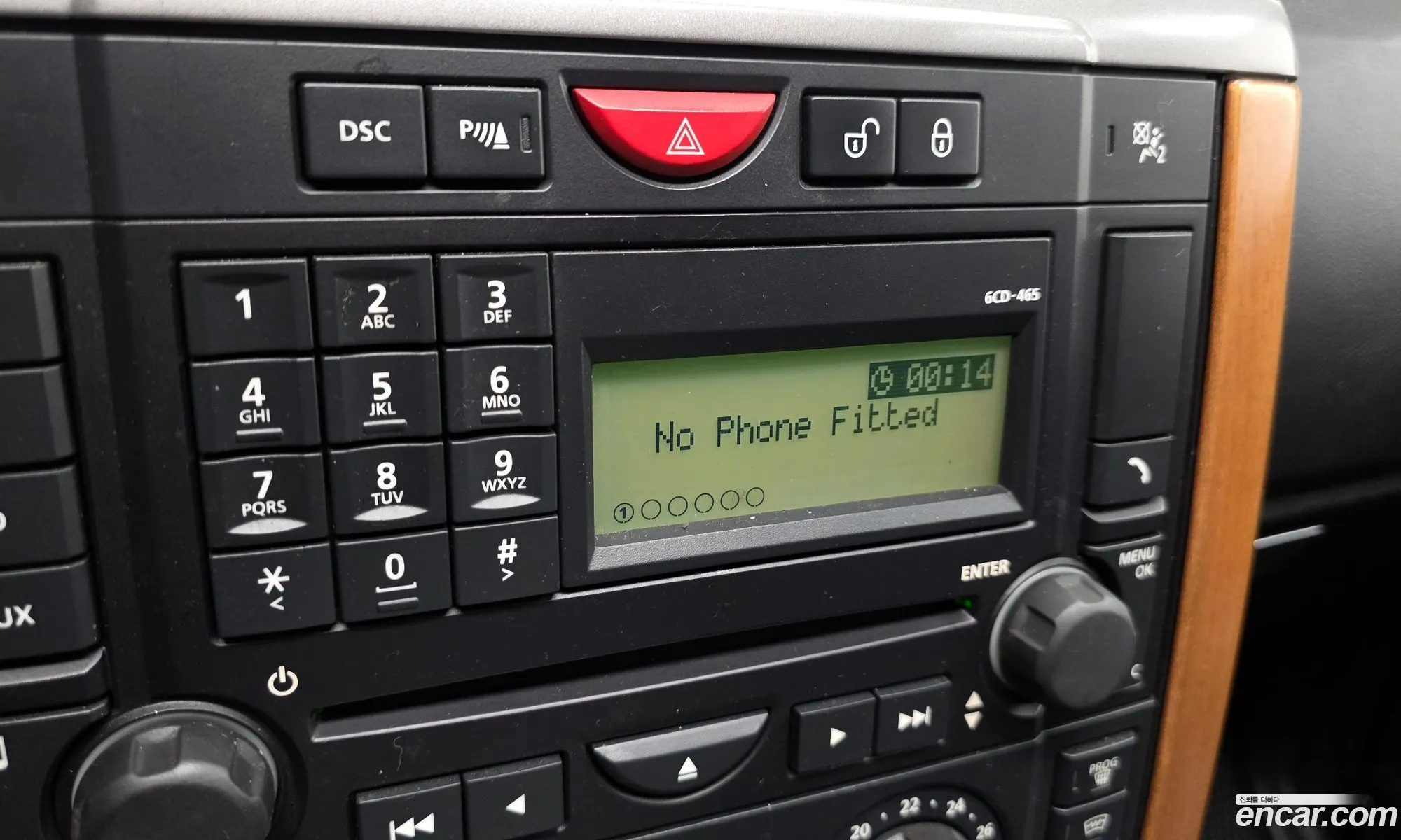 Land Rover Discovery 3 2008 SALLAAA148A470954 — 18