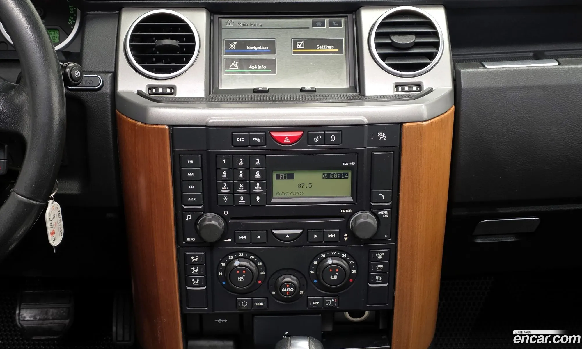 Land Rover Discovery 3