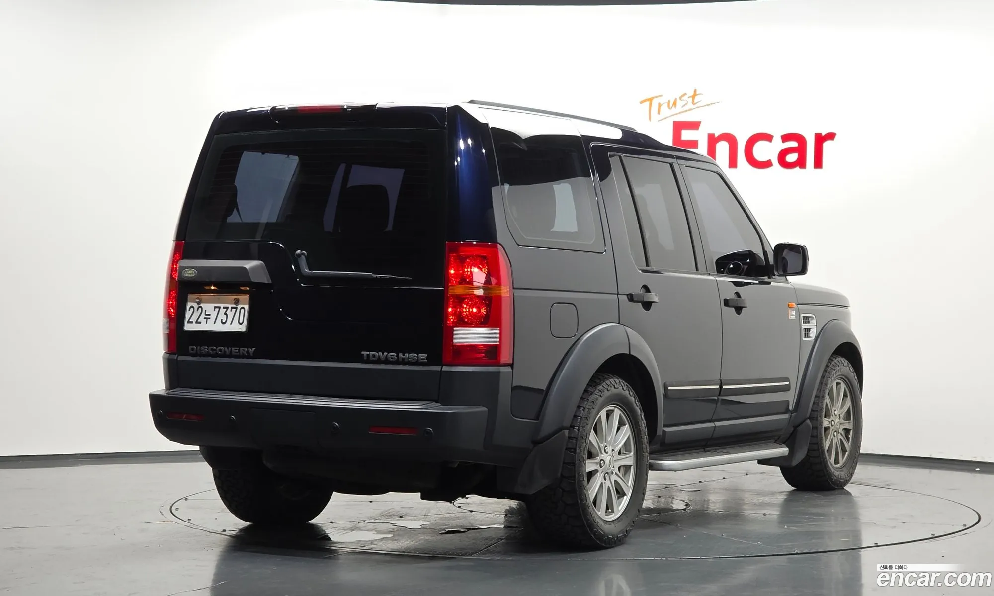 Land Rover Discovery 3 2008 SALLAAA148A470954 — 20
