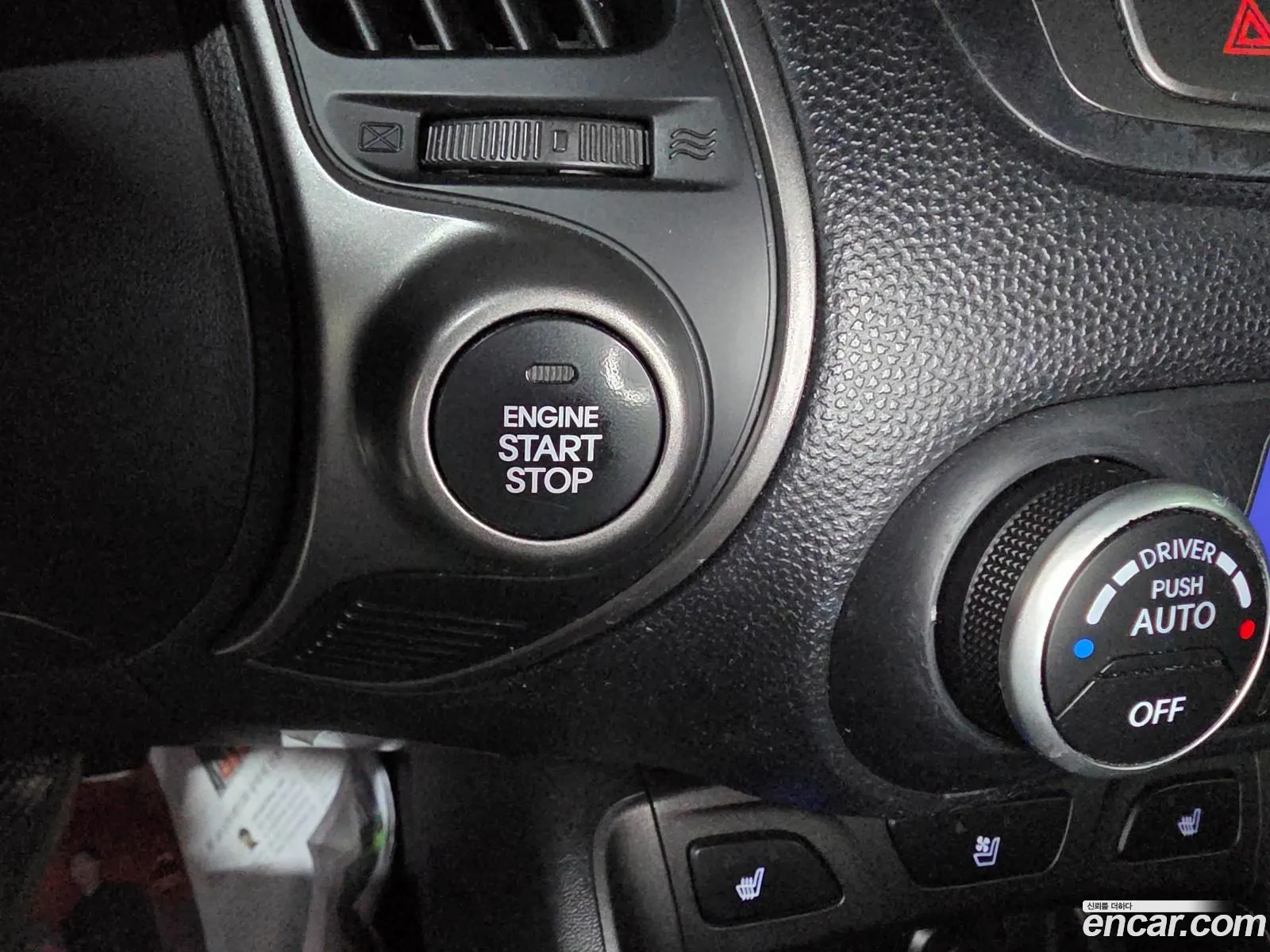 Hyundai Tucson ix 2014 — 12