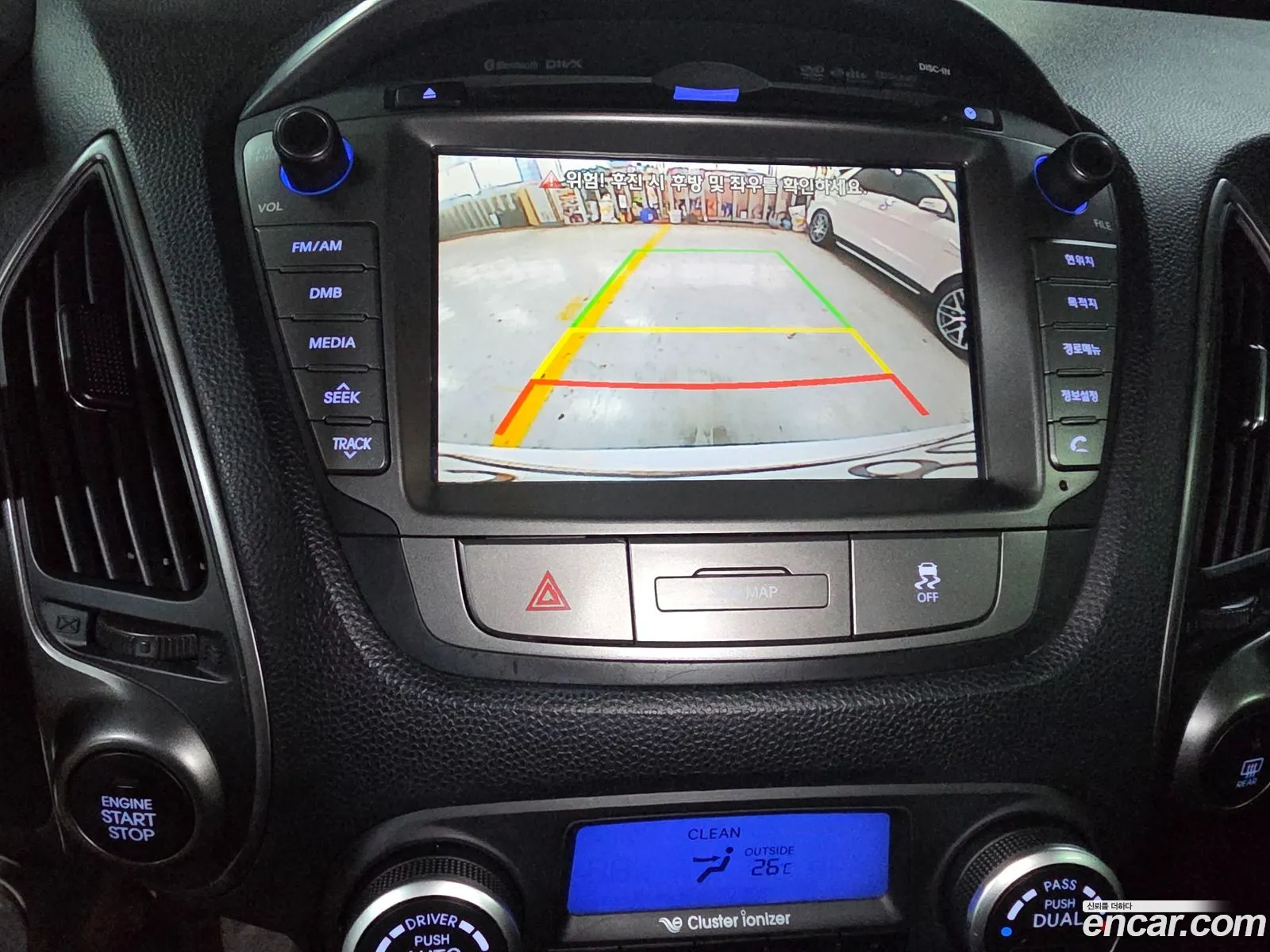 Hyundai Tucson ix 2014 — 13